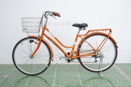 จักรยานแม่บ้านญี่ปุ่น - ล้อ 26 นิ้ว - มีเกียร์ - สีส้ม [จักรยานมือสอง]