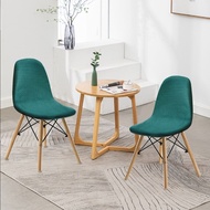 2025 New Eames Chair Cover Cover Backrest Bench Cover Office Home Curved Dining Table Seat Cover