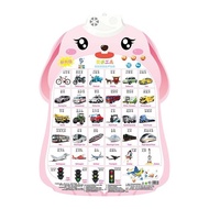 ⋆ ̊图 Viral Toy Trend 新 ̊⋆~akisukses [D54S4] Pedia Toys - Audio Wall Education Music Stick-on Wall St