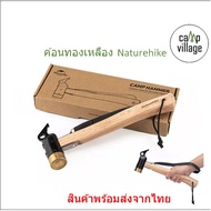 Naturehike Hammer Camping 4