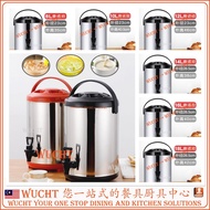 【WUCHT】8L Stainless Steel Hot or Cold Insulated Water Dispenser Juice Dispenser Thermos Dispenser Wa