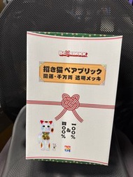400% 100% 靚盒 現貨 Bearbrick 招財貓  開運 千萬両 透明 BE@RBRICK 招き猫 開運 千万両 透明メッキ