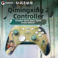 【24h Free ship selangor】GameSir Nova 2 Lite Wireless Multi-Platform Game Controller