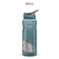 BROS Flip 2501 (950ml) | BPA-Free Water Bottle | Custom Name Print Option