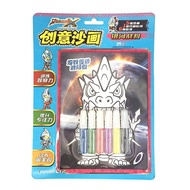 Galaxy Warlord-Creative Sand Painting Shanghai New Creation Hua Culture Development Co., Ltd. Enligh