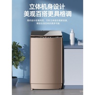 LongIRainbow Washing Machine Automatic Household8/10kg Large Capacity Impeller Small Dormitory Washing and Drying