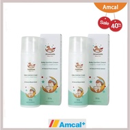【cvs pharmacy】Anastasia Baby Comfort Cream Baby Cream Krim Bayi Baby Moisturizer Cream Diaper Cream 