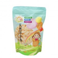 Original Potato Chips 原味洋芋卷 100g