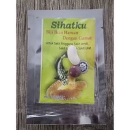 Sihatku  Ikan Haruan 30pcs