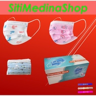 Face Mask 50pcs 3 Layer Kids Mask & Adult Mask