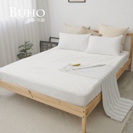 BUHO 台灣製 防蹣透氣針織複合防水飯店民宿純白床包/保潔墊