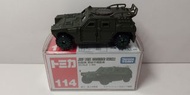 tomica 114 JSDF 自衛隊輕裝甲機動車