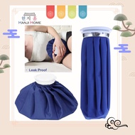 Hanji Reusable Ice Bag Cold Hot Ice Pack Medical Ice Bag Cooler Bag Cold And Hot Therapy Bag