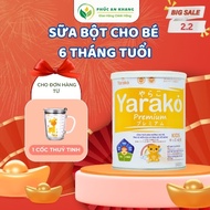 Yarako Premium Kids Powdered Milk for 6-Month-Old Babies Weight Gain Milk Increases Baby's Resistanc