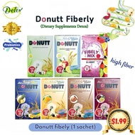 🇹🇭DONUTT Total Fibely Fiber Plus Probiotics 9000mg Detox Drink 1 Sachet 🍃Dietary Supplements Detox