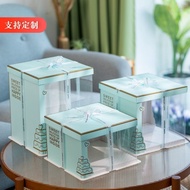 PREMIUM QUALITY CAKE BOX PACKAGING 22cm X 22cm FREE RIBBON RIBBON/