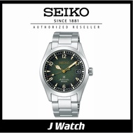 Seiko Prospex Alpinist SPB1551J1 Automatic Men’s Watch