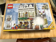 Lego 10243 parisian restaurant