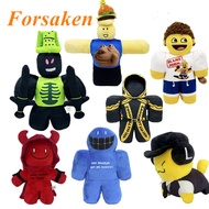 Forsaken 1x1x1x1 Plush Shedletsky Taph Soft Stuffed Doll 007n7 Toys Birthday Gifts for Fans Boys and