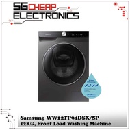 Samsung WW12TP94DSX/SP 12KG Front Load Washing Machine (2 Year Warranty)