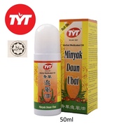 TYT Medical Oil Roll 46ml