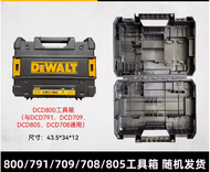 DeWalt ค้อนไฟฟ้าขับสว่านไฟฟ้า12V/18/20V กล่องเครื่องมือประแจลูกหมู DCD791/133/850 DCF880/DCS369 922 