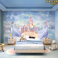 5D冰雪奇緣兒童房壁紙艾莎公主臥室主題壁畫城堡女孩背景牆布卡通