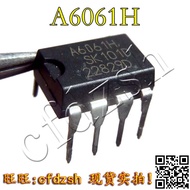 Original A6061H A6051M STR-A6061H [In-Line 7 Pins]