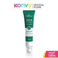 Plantnery Cica Centella Ceramide Eye Cream 15g แพลนท์เนอรี่ ครีมทารอบดวงตา
