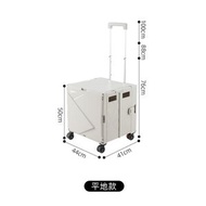 戶外露營折疊拉杆車四輪買菜八輪爬坡快遞搬運車帶杯架折疊收納車 - 米色萬向輪