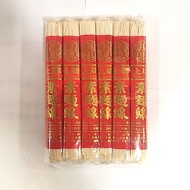 [Huangshang] Plain Noodles 500g Vegan Supermarket Pick-Up/Store To Store Upper Limit 8 Packs Vermice