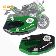 [Haoyouduo] KAWASAKI Z1000 Z800 Z900 Z900RS Modified Side Support Motorcycle Extra Large Seat Foot C