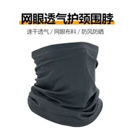 Russian Army Fan Russian Army Special Forces Ice Silk Tactical Combat Half-Face Headgear Cycling Out