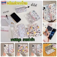 Shipped From Thailand Fast 1-2 Days case Phone for i11 i12 i12pro i12promax i13 i13pro i13promax i14