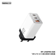 Remax Remax RP-U159 Pro 67W Charger Adapter Fast Charging Adapter Remax Charger 65W Type-C UK Charge