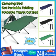 Ready Stock Portable Foldable Camping Bed Cot with Bag Outdoor Bed Military Camping picnic Oxford Ca