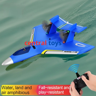 pesawat rc ZY525 ZHIYANG ZY 2.4ghz EPP foam amphibious rc plane 525ZY