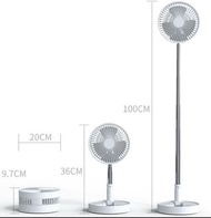 伸縮小風扇-USB充電($268包送貨)USB充電家用伸縮折疊迷你超靜音辦公室小電扇小型立式落地(T0366)
