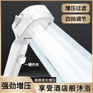 Supercharged Shower Head Pressure Water Heater Bathroom Shower Head Super Rain Bath Heater Bath Shower Set4Gear OUCZ