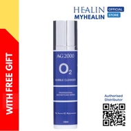 Healin AG2000 O2 Bubble Facial Cleanser 100ml