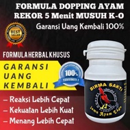 MERAH DOPING AYAM LAGA BIRMA SAKTI CONTENTS 50 CAPSULES Original PRODUCT THAILAND supplement for ban