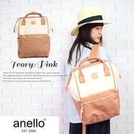 Anello JAPAN Backpack Japan Anello Signature Design Synthetic Leather Backpack in Large for Unisex(PINK IVORY)