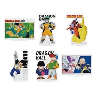 Dragonball 七龍珠EX 恐怖!!弗利沙軍團 一番賞 F賞 亞克力立牌- 一套6款[平行進口]