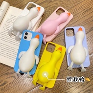 立体捏捏鸭子vivoy52s手机壳y70s/y85/y93软壳x9/x21/x30女u3/z5x4.303D Squishy Duck Vivo Y52s Phone Case Y70s/Y85/Y9