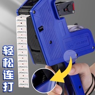 Label Printer/Label Printer/Price Label Printer Hand Coding Machine Handheld Animal Production Date 