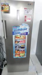 中和-長美 SAMPO聲寶家電＄144K SRF-250F/SRF250F 242L直立無霜冷凍櫃
