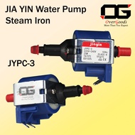 JYPC-3 JIAYIN Water Pump for Philips Steam Iron GC8755 GC7808 GC7805 GC7630 GC7620 GC7619 GC9642 25w