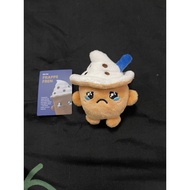 ZUS PLUSHIE - SAD- PORTAL POL/FRAPPE FREN / BEAN BOSS