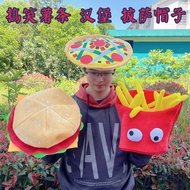 Creative Funny Burger Hat Funny Ruffian Young Strange Beret French Fries Hat Pizza Hat Headwear