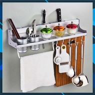 Kailang kitchen rack 60cm (Convenient household appliances 102)